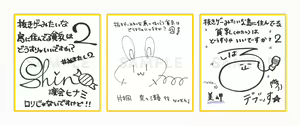 Page 1265 of Nukige Mitai na Shima ni Sunderu Watashi wa Dou Surya Ii Desu ka? 2 - preview thumbnail