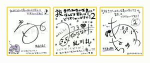 Page 1266 of Nukige Mitai na Shima ni Sunderu Watashi wa Dou Surya Ii Desu ka? 2 - preview thumbnail