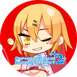 Page 1280 of Nukige Mitai na Shima ni Sunderu Watashi wa Dou Surya Ii Desu ka? 2 - preview thumbnail