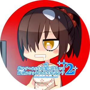 Page 1283 of Nukige Mitai na Shima ni Sunderu Watashi wa Dou Surya Ii Desu ka? 2 - preview thumbnail