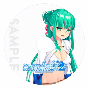 Page 1286 of Nukige Mitai na Shima ni Sunderu Watashi wa Dou Surya Ii Desu ka? 2 - preview thumbnail