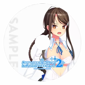 Page 1288 of Nukige Mitai na Shima ni Sunderu Watashi wa Dou Surya Ii Desu ka? 2 - preview thumbnail