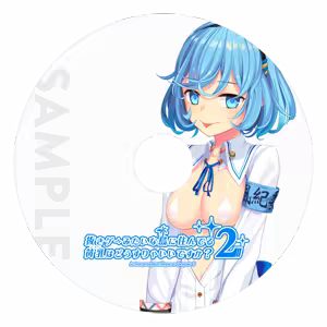 Page 1290 of Nukige Mitai na Shima ni Sunderu Watashi wa Dou Surya Ii Desu ka? 2 - preview thumbnail
