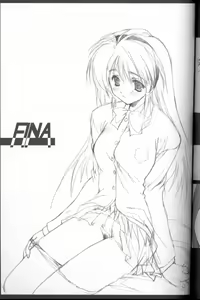 Page 16 of Shikkoku no Umi - preview thumbnail