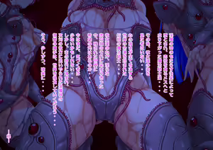 Page 108 of Niku Shokushu ni Ika Sarete Kairaku Ochi suru CG Shuu <Mahou Kishi Shokushu Kairaku Jigoku> - preview thumbnail