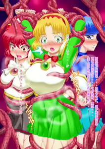 Page 5 of Niku Shokushu ni Ika Sarete Kairaku Ochi suru CG Shuu <Mahou Kishi Shokushu Kairaku Jigoku> - preview thumbnail
