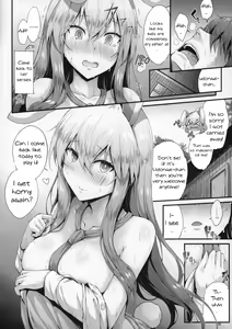 Page 13 of Midare Usagi (Touhou Project) [English] ~kappasa~ - preview thumbnail