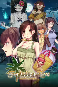 Forbidden Love With The Ghost Girl - hentai manga cover image