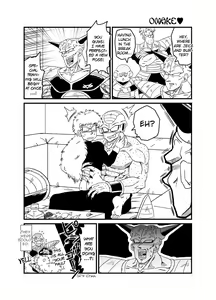 Page 12 of BAD CAMPANY - preview thumbnail