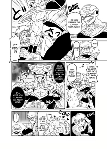Page 17 of BAD CAMPANY - preview thumbnail
