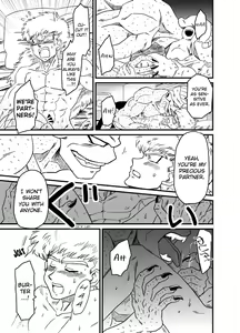 Page 20 of BAD CAMPANY - preview thumbnail