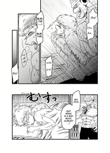 Page 24 of BAD CAMPANY - preview thumbnail