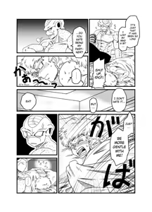 Page 25 of BAD CAMPANY - preview thumbnail