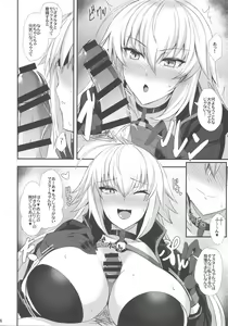 Page 7 of Ryuu no Majo to Mizugi Ecchi Suru - preview thumbnail