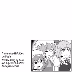 Page 25 of Patche to Okuu no Choukan Futanari Ikimakuri no Hatsu Sanran - preview thumbnail