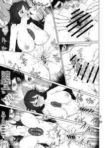 Page 5 of Patche to Okuu no Choukan Futanari Ikimakuri no Hatsu Sanran - preview thumbnail