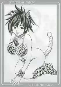 Page 52 of PM07 Zoku Ichigo Gari - preview thumbnail