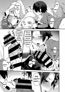 Page 12 of Kateenai Imekura - preview thumbnail