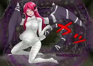 Page 36 of Marunomi Monster Musume - preview thumbnail