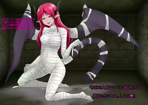 Page 41 of Marunomi Monster Musume - preview thumbnail