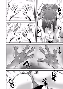 Page 6 of Echidna-Sama No Himatsubushi Dai Hachi Soume - preview thumbnail
