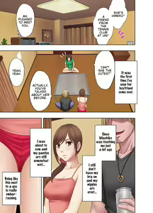 Page 8 of Shinyuu no Kareshi ni Okasareta Watashi - preview thumbnail