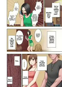 Page 9 of Shinyuu no Kareshi ni Okasareta Watashi - preview thumbnail