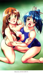 Page 2 of Gakuen Souken Enbu 2 | 學園雙劍激鬥 - preview thumbnail