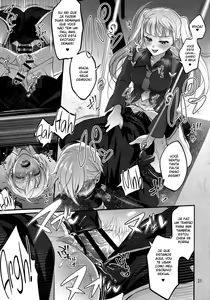 Page 30 of Otona ni Natte mo Kawarazu Futanari Elle ni Furimawasareru! - preview thumbnail