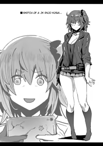 Page 23 of Oji-san Onegai Arun dakara - preview thumbnail