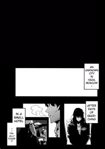 Page 3 of Oji-san Onegai Arun dakara - preview thumbnail