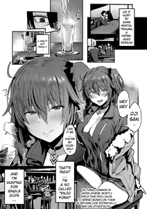Page 4 of Oji-san Onegai Arun dakara - preview thumbnail