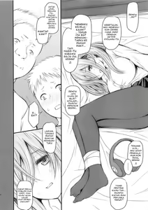 Page 2 of Ore to Miku-chan to Kichiku Senpai | Aku dan Miku-chan dan Senpai Jahanam - preview thumbnail