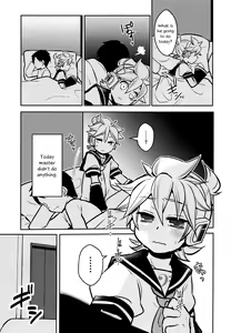 Page 12 of Neta Furi - preview thumbnail