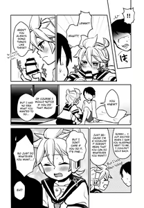 Page 13 of Neta Furi - preview thumbnail