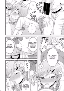 Page 15 of Ase to Namida to Ketsubat - preview thumbnail