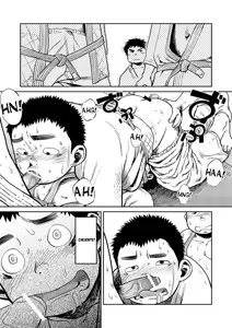 Page 31 of Manga Shounen Zoom Vol. 07 - preview thumbnail