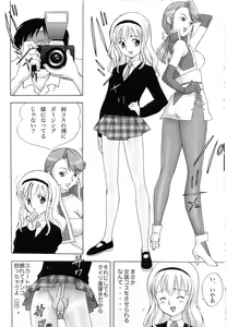 Page 7 of FetiCosLayers VI - preview thumbnail
