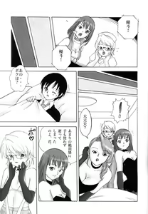 Page 10 of FetiCosLayers VI - preview thumbnail