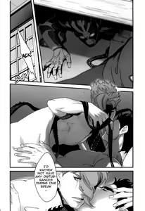 Page 4 of Ureshiito Hanabira to Hoshi ga Furu Hanashi | A Story About Petals And Stars Falling Happily - preview thumbnail