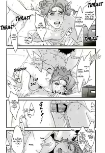 Page 46 of Ureshiito Hanabira to Hoshi ga Furu Hanashi | A Story About Petals And Stars Falling Happily - preview thumbnail