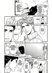 Page 3 of Doushitsuji, Yaya Issen o Koete Shimatta Senyu to Koibito Doushi ni naru Houhou | Cómo cruzamos la línea cuando compartimos habitación y nos convertimos en novios - preview thumbnail