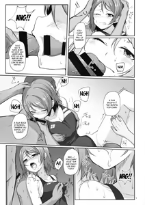 Page 8 of Suiyoubi no Yuuutsu - preview thumbnail