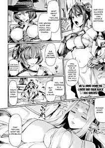 Page 20 of Kuroinu II ~Inyoku ni Somaru Haitoku no Miyako, Futatabi~ THE COMIC | Kuroinu II ~Corrupted Town Stained With Lust~ THE COMIC Ch. 1 - preview thumbnail