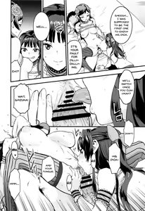Page 15 of Million Baby - preview thumbnail