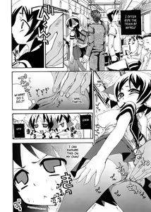 Page 136 of Noja Loli Babaa Kitsune-sama no Mori - preview thumbnail