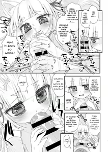 Page 29 of Noja Loli Babaa Kitsune-sama no Mori - preview thumbnail