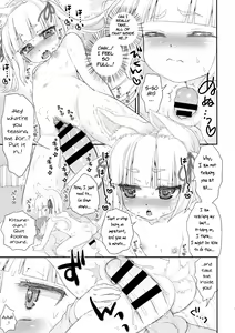 Page 33 of Noja Loli Babaa Kitsune-sama no Mori - preview thumbnail