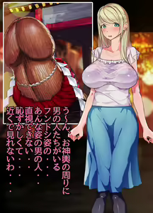 Page 20 of Nihon Bunka ni Kyoumi Shinshin Muttsuri Sukebe na Russia Hitoduma Kanojo ga Deatta Kyuukyoku no Ibunka Taiken Sore wa Zetsurin Gouyoku na Otokoshuu ga Tsudou Seiyoku Jigoku Kisai Chinpou Matsuri Naburare Renzoku Nakadashi Seikou de... - preview thumbnail