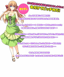 Page 4 of softhouse seal event cg collections part I - preview thumbnail